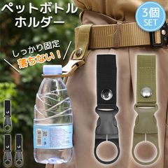 Item thumbnail for item 81f3e093-98a6-4da7-919f-574d5f8023b0