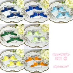 リボン♡ヘアクリップ♡量産型♡地雷系♡チェックミニ2 ②