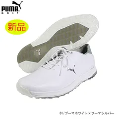 【新品・未使用】ゴルフシューズ プーマゴルフ メンズ 376044 プロアダプト アルファキャット レザー ラバーソール スパイクレス シューズ 大きいサイズ有 puma PUMA