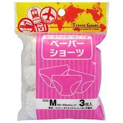 お得セット【防災袋にも!】ペーパーショーツ 3枚入り×4袋
