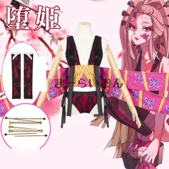 2025年最新】堕 コスプレの人気アイテム - メルカリ 2025年最新】堕 コスプレの人気アイテム - メルカリ