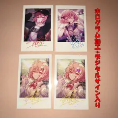 2025年最新】nqrse_8の人気アイテム - メルカリ