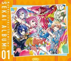 2025年最新】ワンダーランドのセカイの人気アイテム - メルカリ