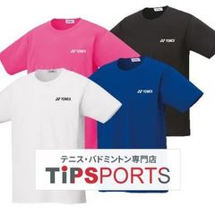 Item thumbnail for item c11f1bac-8295-46e4-9ef3-4515a9796435