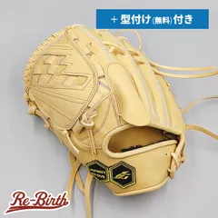 2025年最新】ジュンケイグローブの人気アイテム - メルカリ