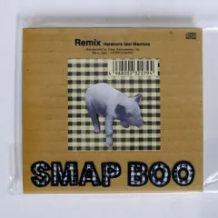 2025年最新】smap boo レコードの人気アイテム - メルカリ