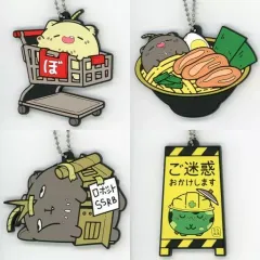 【中古】キーホルダー 全4種セット 「バーチャルYouTuber ホロライブ 獅白ぼたん 活動2周年記念 ランダムラバーキーホルダー」