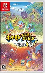 【中古】【非常に良い】ポケモン不思議のダンジョン 救助隊DX -Switch