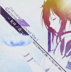 Item thumbnail for item 1858746e-5acc-49a8-9123-10969e2853d7