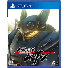 メガトン級ムサシ PS4 Play Station4 ゲームソフト JAN:4571237661136 ■U6224