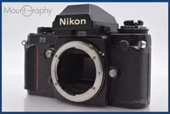 2025年最新】nikon f3 裏蓋の人気アイテム - メルカリ