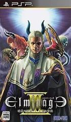 【中古】(未使用･未開封品)エルミナージュIII~暗黒の使徒と太陽の宮殿~ - PSP