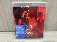 2025年最新】spitz jamboree tour 2021 “new mikkeの人気