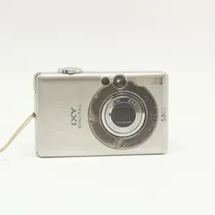 ❤️付属品・完品❤️動作品❤️キャノン★IXY 55★箱付き❤️日本製 ❤️付属品・完品❤️動作品❤️キャノン☆IXY 55☆箱付き❤️日本製