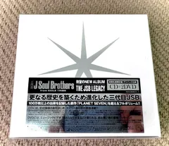 【三代目 J Soul Brothers from EXILE TRIBE】THE JSB LEGACY(CD+DVD2枚組)(初回生産限定盤) 正規品 新品未開封