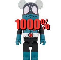 BE@RBRICK 仮面ライダー新1号 1000％ Project1/6 MEDICOM TOY OFFICIAL BLOG（メディコム・トイ オフィシャル