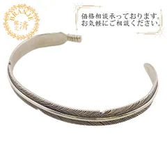 ⭐︎ 新品 未開封 Harpo ハルポ ベアパウ　バングル　スターリングシルバー 2025年最新】harpo バングルの人気アイテム - メルカリ