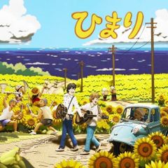 【中古】 神秘のオルゴール　ORPHEUS50弁型「ENL’AIR1／fのゆらぎ」シリーズ　Every　Little　Thing　オルゴール作品集/ＣＤ/DXCL-5038 中古】 神秘のオルゴール ORPHEUS50弁型 EN L'AIR 1／fのゆらぎ