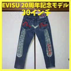 2025年最新】evisu 20周年 デニム パンツの人気アイテム - メルカリ