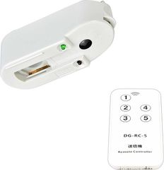 Item thumbnail for item 9f8a5163-40b3-41e2-99e1-db0a7e7618c2