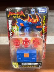 ビーストサーガ BS-27 ジップロットマシン01 ジップランダー