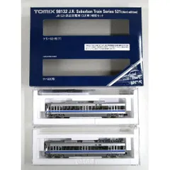 【鉄道部品】521系車番プレート(レプリカ)③ 2枚セット Amazon | KATO Nゲージ IRいしかわ鉄道521系 黄土系 2両セット