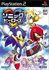 【中古】 ソニックヒーローズ - PS2