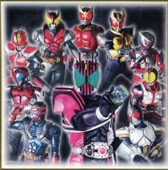 [중고] 종이 제품 가면 라이더 디케이드 색지 색 이거 - A Work Of KAMEN RIDER- [이치 반 쿠지 가면 라이더 제로 원 NO.02 feat. 레전드 가면 라이더] D 상