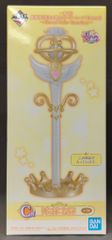 BANDAI SPIRITS 이치 반 쿠지 극장판 미소녀 전사 세일러 문 Eternal Eternal Sailor Guardians C상 이터널 티알 액세서리 스탠드