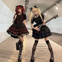 00s y2k当時物鍵網フリルキャミフェアリーグランジダークコア黒ハートゴシック 00s y2k当時物鍵網フリルキャミフェアリーグランジダークコア黒