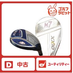 BRIDGESTONE - ブリヂストン　ツアーB X‐H 4U ユーティリティ　純正スチールS ブリヂストン ツアーB X‐H 4U ユーティリティ 純正スチールS