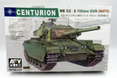 2025年最新】1 35 センチュリオンの人気アイテム - メルカリ