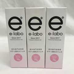 新品・未開封】e labo ピンクパールリッチ ボディスクラブ 200ml