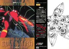 NMB48 植田碧麗 生写真 セット 植田 碧麗【生誕祭☆/】 | NMB48オフィシャルブログpowered by Ameba