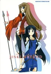 2025年最新】柊赤緒の人気アイテム - メルカリ