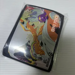 リミテッドカードスリーブ ウタ【70枚入】