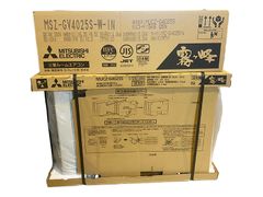 新品未使用　ライフバンテージ トゥルートーン　パーフェクティングローション　2点 トゥルートーン パーフェクティング ローション | LifeVantage