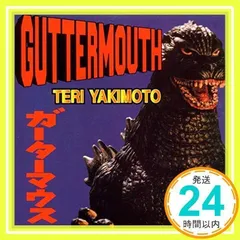 GUTTERMOUTH 【LP 未開封！】 2025年最新】Guttermouthの人気アイテム