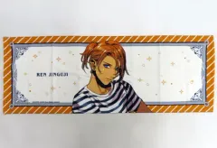 【中古】タオル・手ぬぐい 神宮寺レン スポーツタオル 「ブロッコリーオンラインくじ うたの☆プリンスさまっ♪ PRINCE SUMMER! 2015 Ver.」 A-5賞