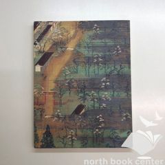 貴重 杉本博司 直筆サイン 2022年 特別展 - メルカリ