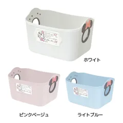 ミニーマウス 収納ボックス ミニやわらかバケツ SQ5 AD ディズニー 錦化成 ソフトバケツ キャラクター グッズ 