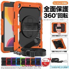 Item thumbnail for item 3761a642-3cb2-4569-9b26-c9a1d6dc45c4