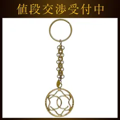 シャネル キーホルダー ゴールド ココマーク 美品 GP 中古 CHANEL