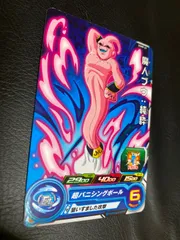 2025年最新】13th トーナメントパックの人気アイテム - メルカリ