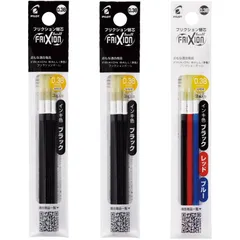 新品 【 黒6本 黒赤青各色1本】 PILOT フリクション ボール 替芯 0.38mm ボールスリム 多色用 極細 LFBTRF30UF3B 黒3本入×2袋 + LFBTRF30UF3C 黒赤青 各1本 計9本