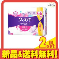 Item thumbnail for item 14e291a1-2346-49bf-b315-915fa68f6990