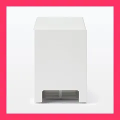 【スタッフおすすめ！】無印良品 スチールタップ収納箱 フラップ式 ホワイトグレー 幅32*奥行10*高さ14cm 44596654