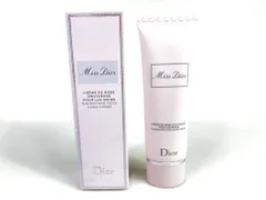 未使用　クリスチャン・ディオール　Christian Dior　ミスディオール　Miss Dior　ハンドクリーム　50ml　匿名配送　送料無料