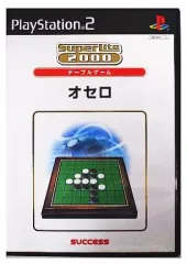 【中古】PS2ソフト テーブルゲーム オセロ SuperLite2000シリーズ