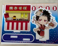 森羅日下部 カレー 缶バッジ 楽天市場】炎炎ノ消防隊 グッズ 森羅日下部の通販